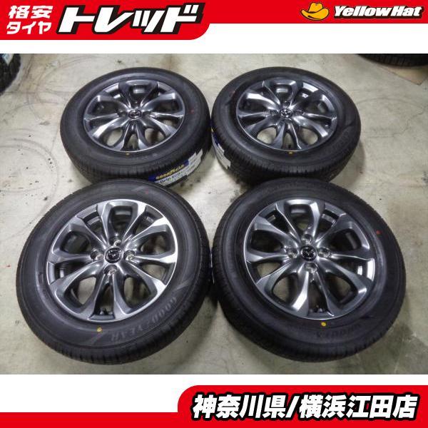 ◆マツダDJ系デミオ純正15インチ◆2023年製国産新品夏タイヤ付◆グッドイヤーEグリップEG01 185/65R15インチ マツダ2 《246》