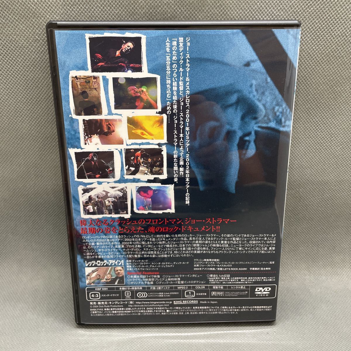 1円スタート】 レッツ・ロック・アゲイン! ジョー・ストラマー