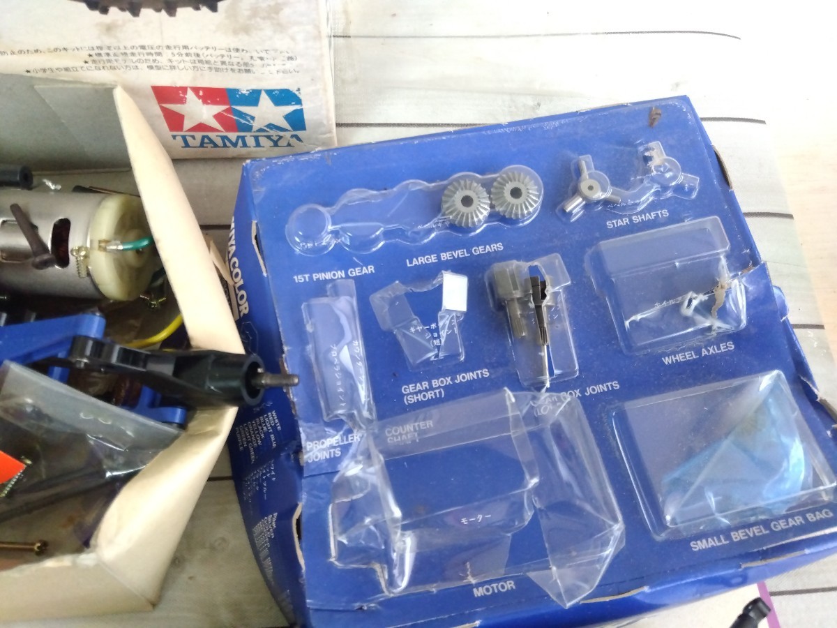 タミヤ DRAGON 1⁄10 Tamiya サンダードラゴン 0 Thunder サンダー