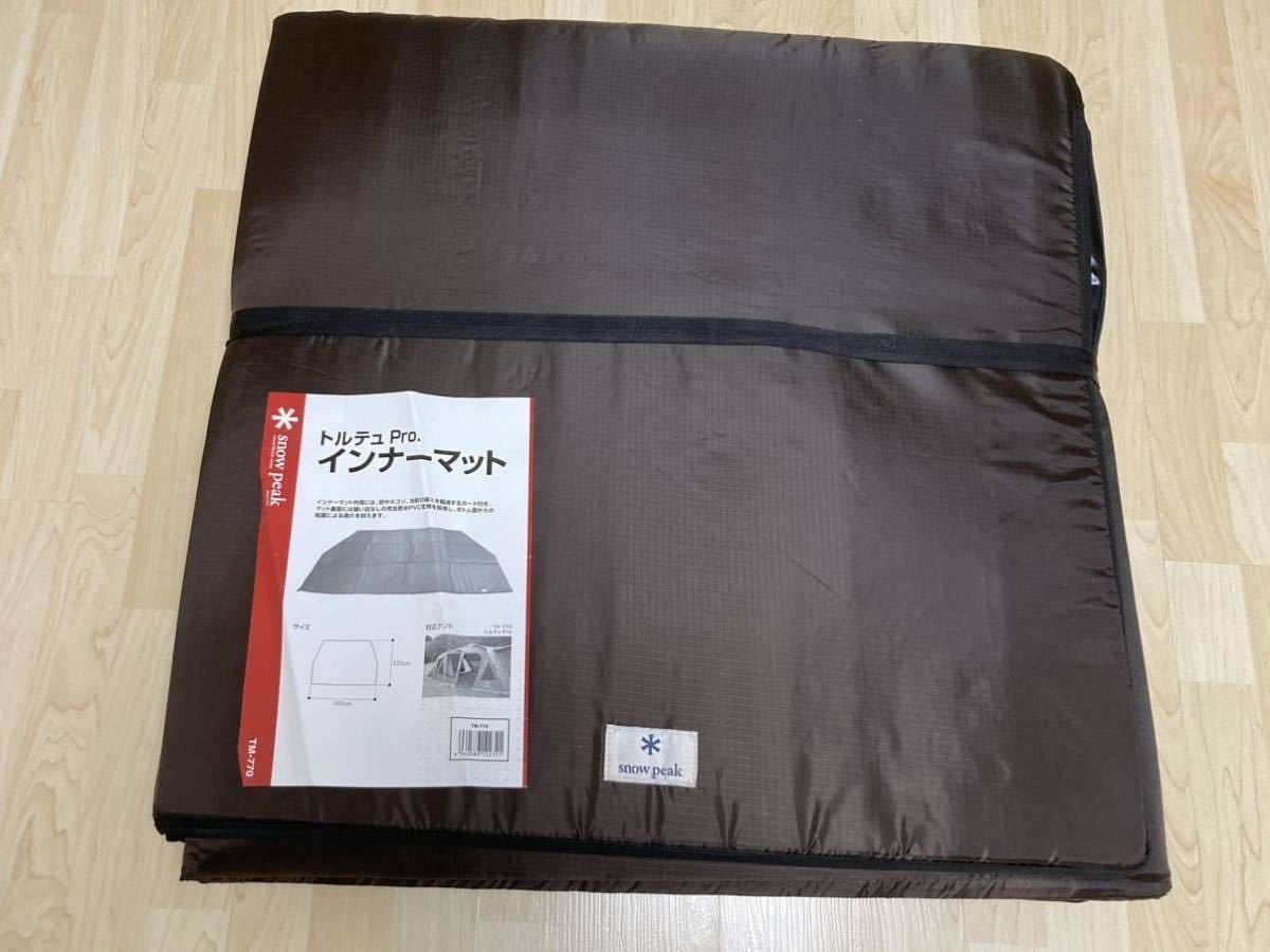 スノーピーク snow peakトルテュ Pro インナーマット TM-770 トルテュ