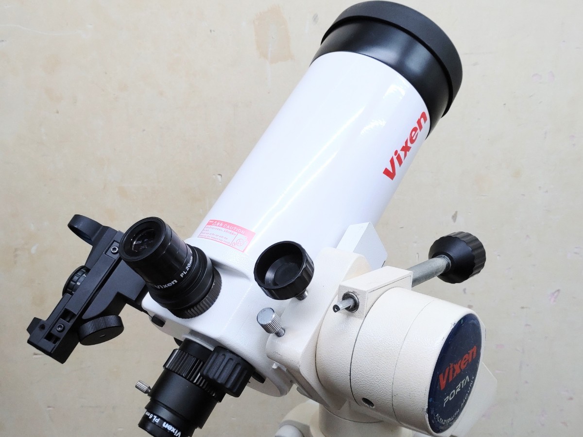 Vixen ビクセン VMC110L 天体望遠鏡 ポルタ経緯台 アルミ三脚付き の 