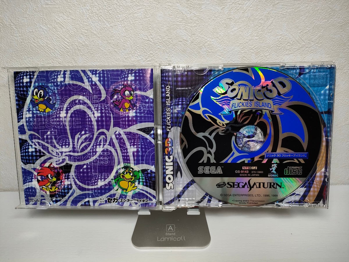 SS 良品 ソニック3D フリッキーアイランド ケース 帯 ゾーンセレクト 
