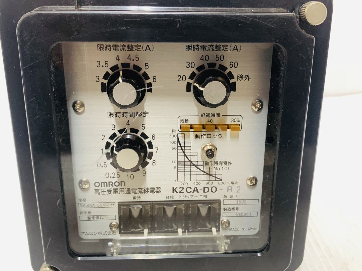 OMRON オムロン 過電流継電器 K2CA-DO-R2 日本製品(電材、配電用品)｜売買されたオークション情報、yahooの商品情報を ...