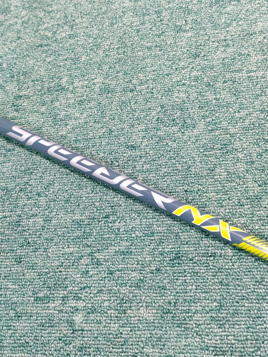 FUJIKURA speeder NX HL35 ドライバー用 114.5センチ PINGスリーブ付き