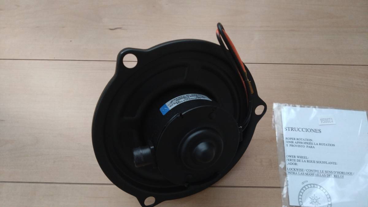 GX71 GX70G用 ブロアモーター クレスタ　チェイサー YX76 YX78 GX71 GX70G用 ブロアモーター クレスタチェイサー YX76 YX78 | ヤマダ