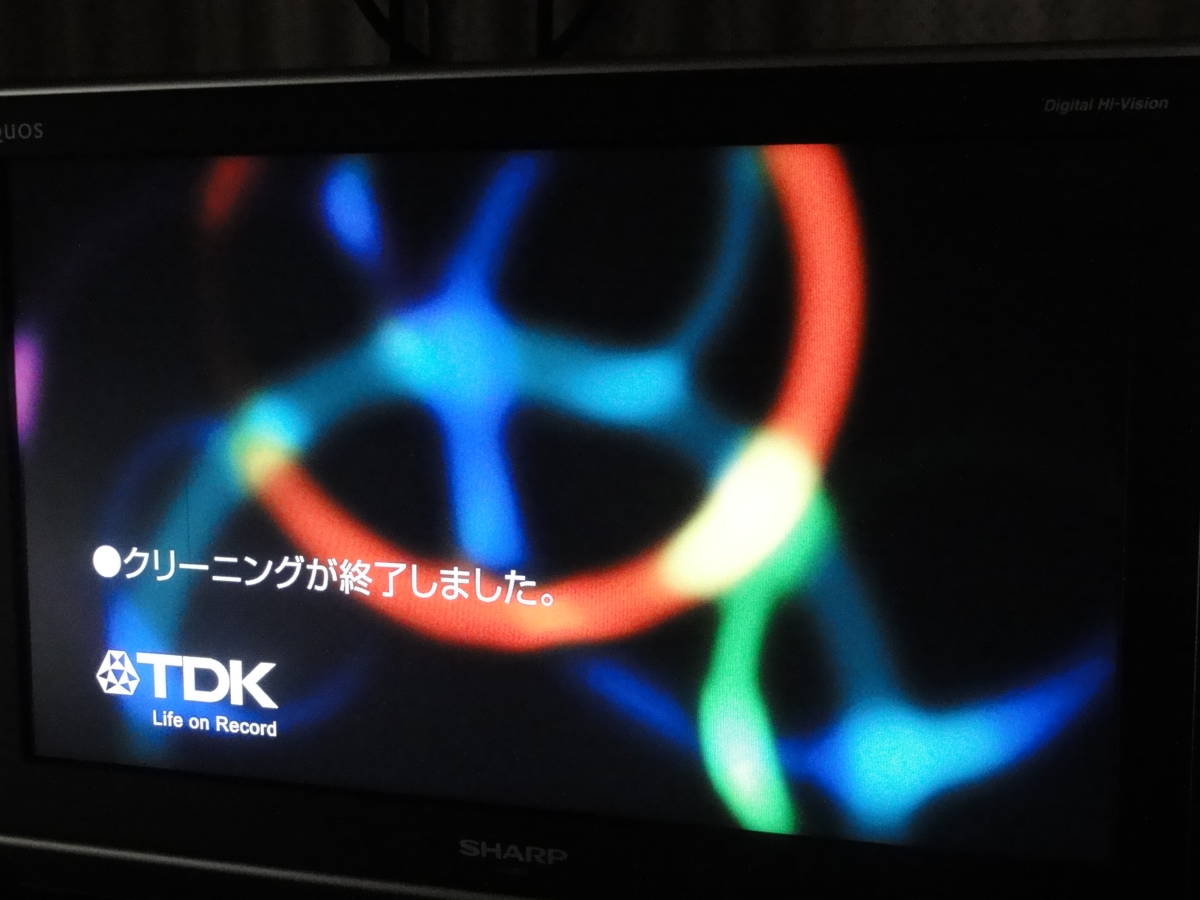 Panasonic パナソニック | DIGA ブルーレイディスクレコーダー
