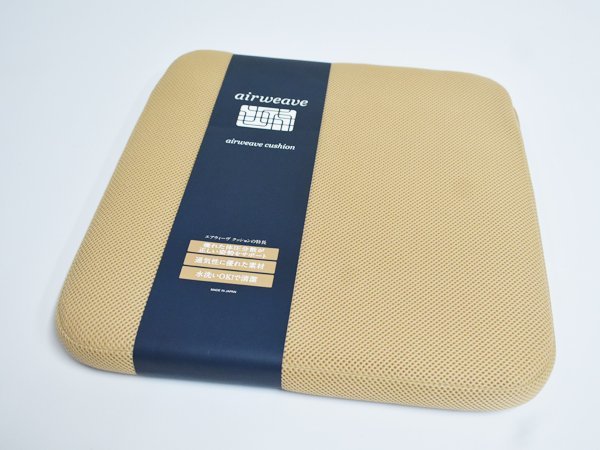 エアウィーヴ●クッション 座布団 椅子 背中サポート 体圧 分散 長時間 座り疲れ軽減 通気性 メッシュ生地/ブラウン/1円スタート/XB