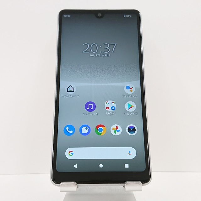 Ace III Xperia SOG08 au グレー SONY Sony SIMフリー 64GB 本体