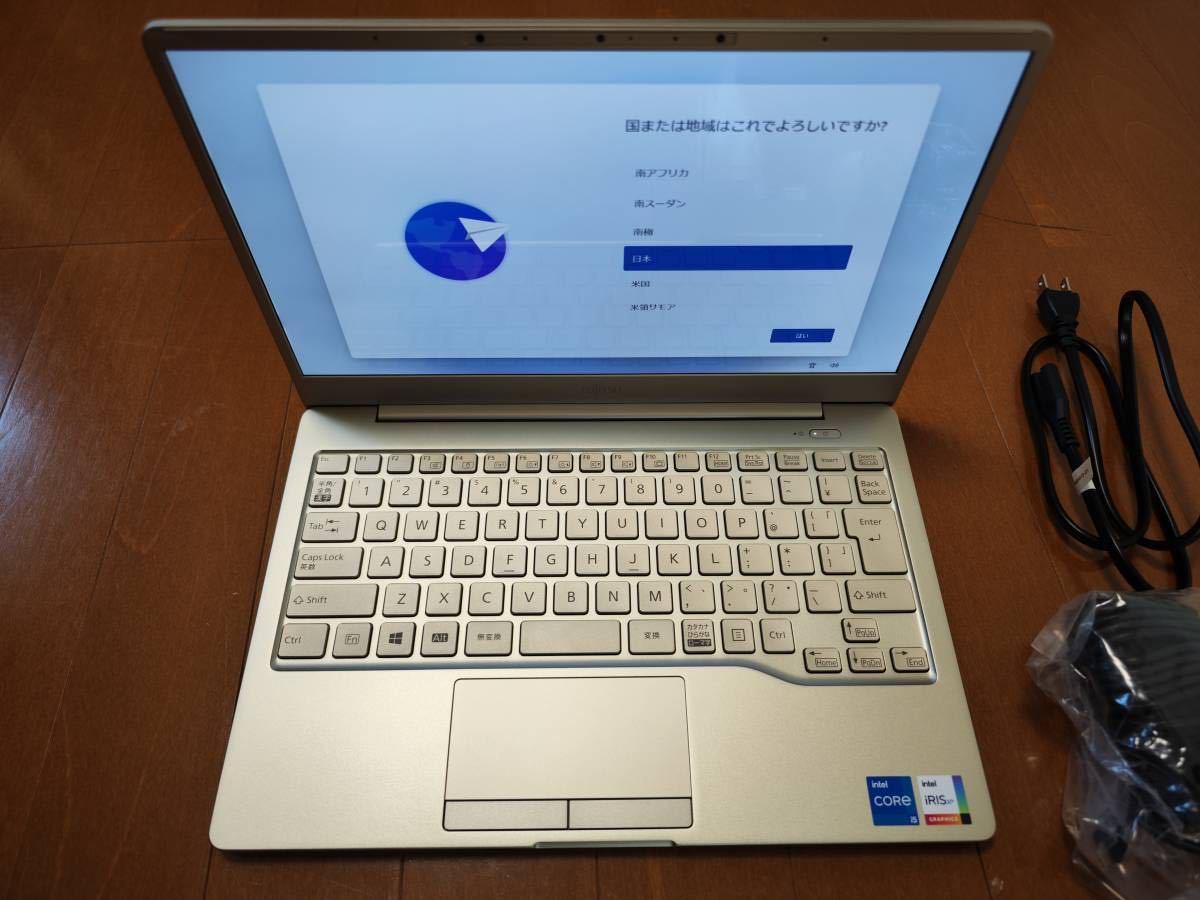 美品　富士通 LIFEBOOK CH75/F3 13.3インチ / Intel Core i5-1135G7 / 16GB / SSD 256GB FMVC75F3GN-R