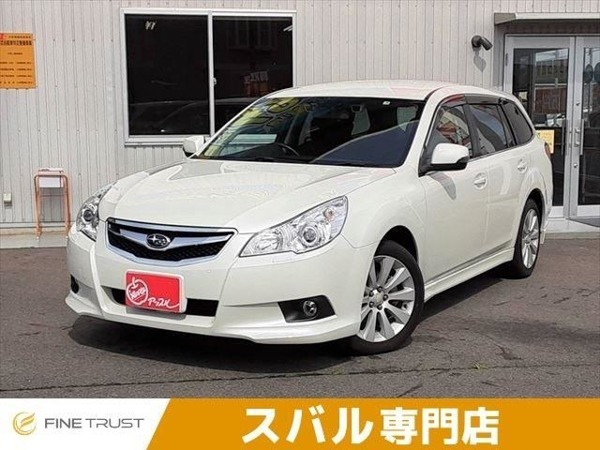 レガシィツーリングワゴン 2.5 i アイサイト 4WD 半年保証付 ユーザー買取車 アイサイト