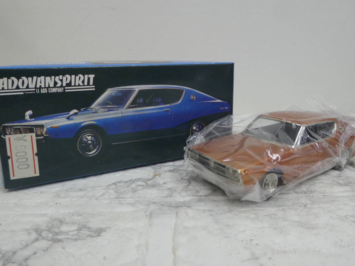 ☆ ADOVANSPIRIT アドバンスピリット NISSAN SKYLINE 日産スカイライン 