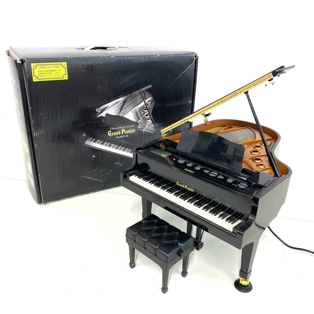 セガトイズ Grand Pianist ※箱にダメージあります（開封確認済み