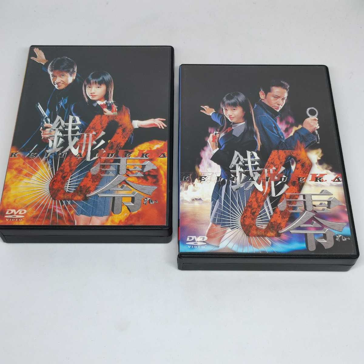 TBS BS-i テレビ ドラマ ケータイ刑事 銭形零 DVD-BOX Ⅰ+Ⅱ まとめて