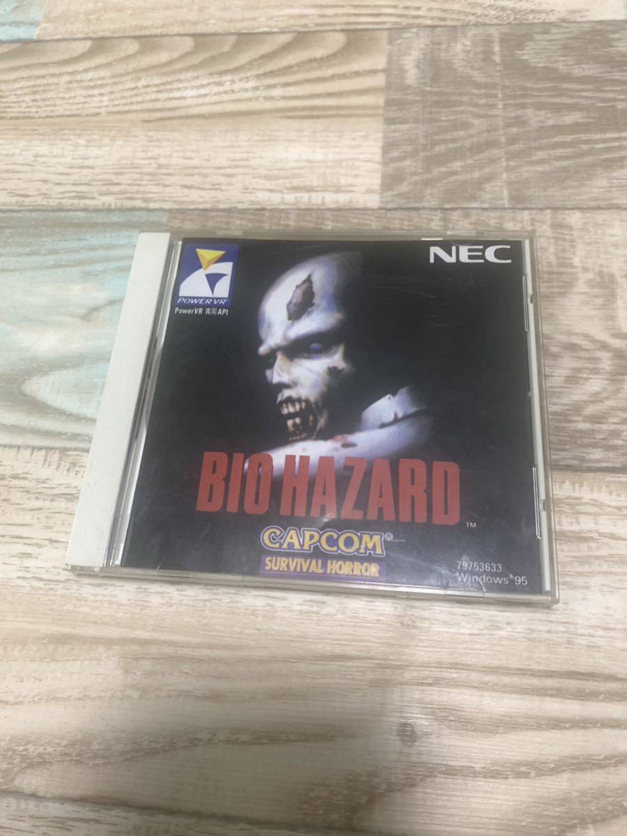 ☆送料無料☆PC版☆NEC☆Power VR☆バイオハザード☆BIOHAZARD☆for