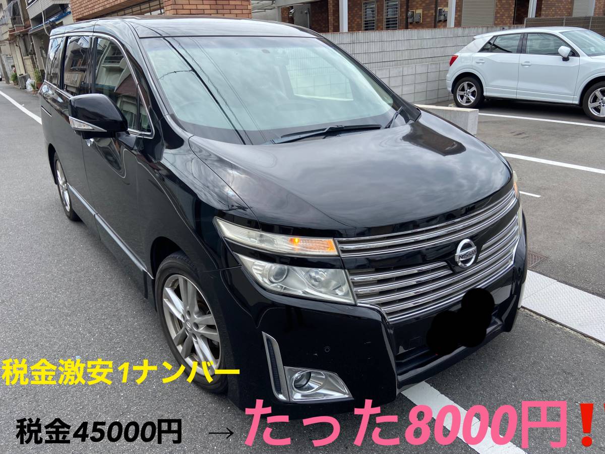 4WD 激安1ナンバーE52ハイウェイスター地デジETCナビ3人乗登録 