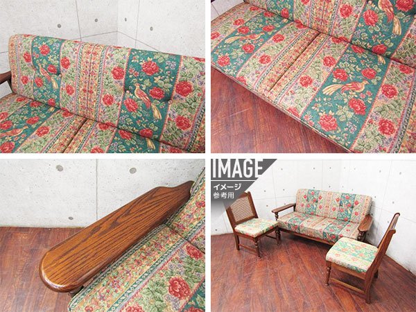 □美品□MITSUKOSHI/三越家具□高級□Brugge/ブルージュ□ナラ材
