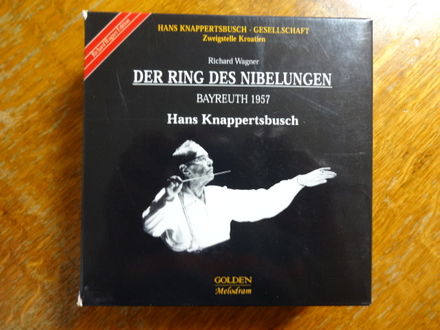 クナパーツブッシュ リング全曲盤 1957年バイロイト クナッパーツ