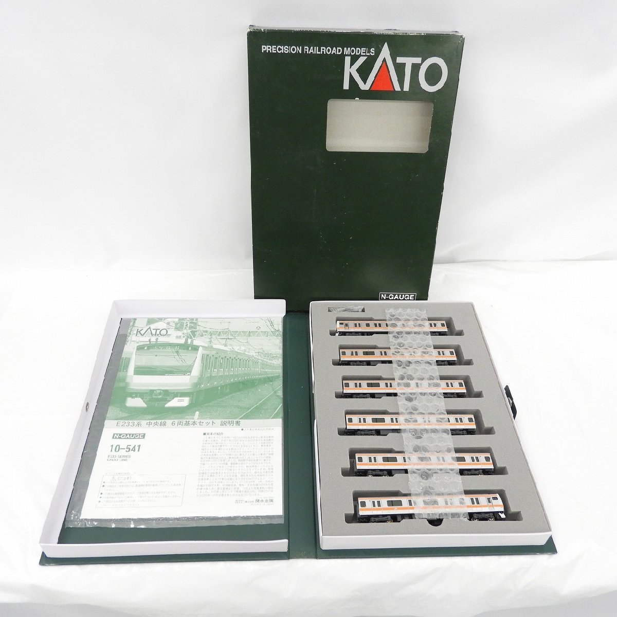 ジャンク品】KATO カトー Nゲージ 10-541 E233系 中央線 基本セット ※動作