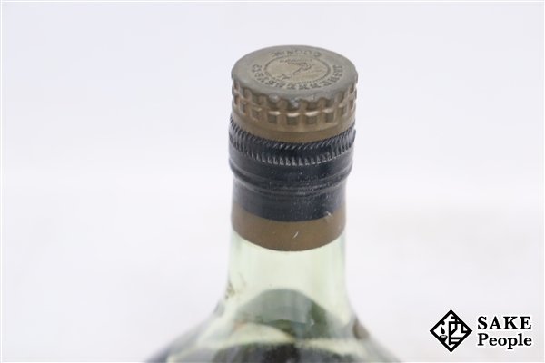 ◇注目! ジャズ ヘネシー XO 金キャップ グリーンボトル 700ml 40
