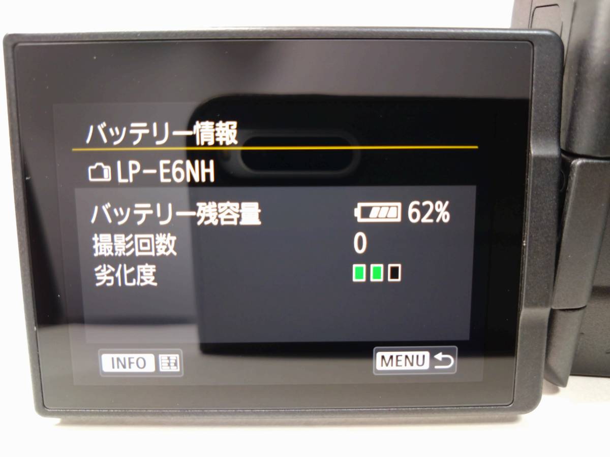 中古品】キヤノン canon 純正バッテリーパック LP-E6NH 劣化度2