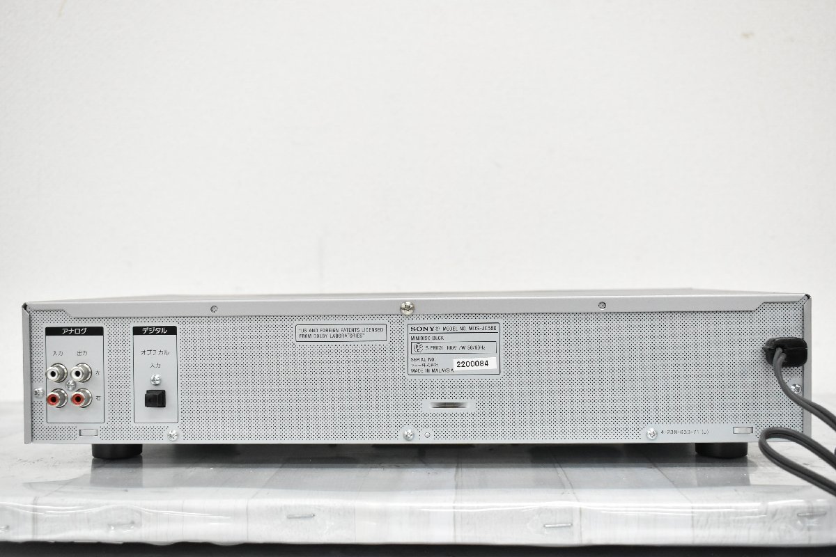 MDS-JE580 SONY - 中古 オークション比較 (MDデッキ⁄単機能⁄MD専用機