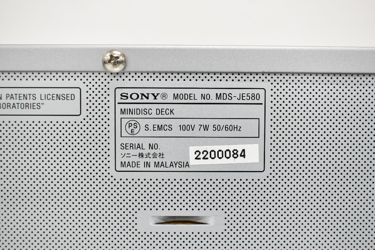MDS-JE580 SONY - 中古 オークション比較 (MDデッキ⁄単機能⁄MD専用機