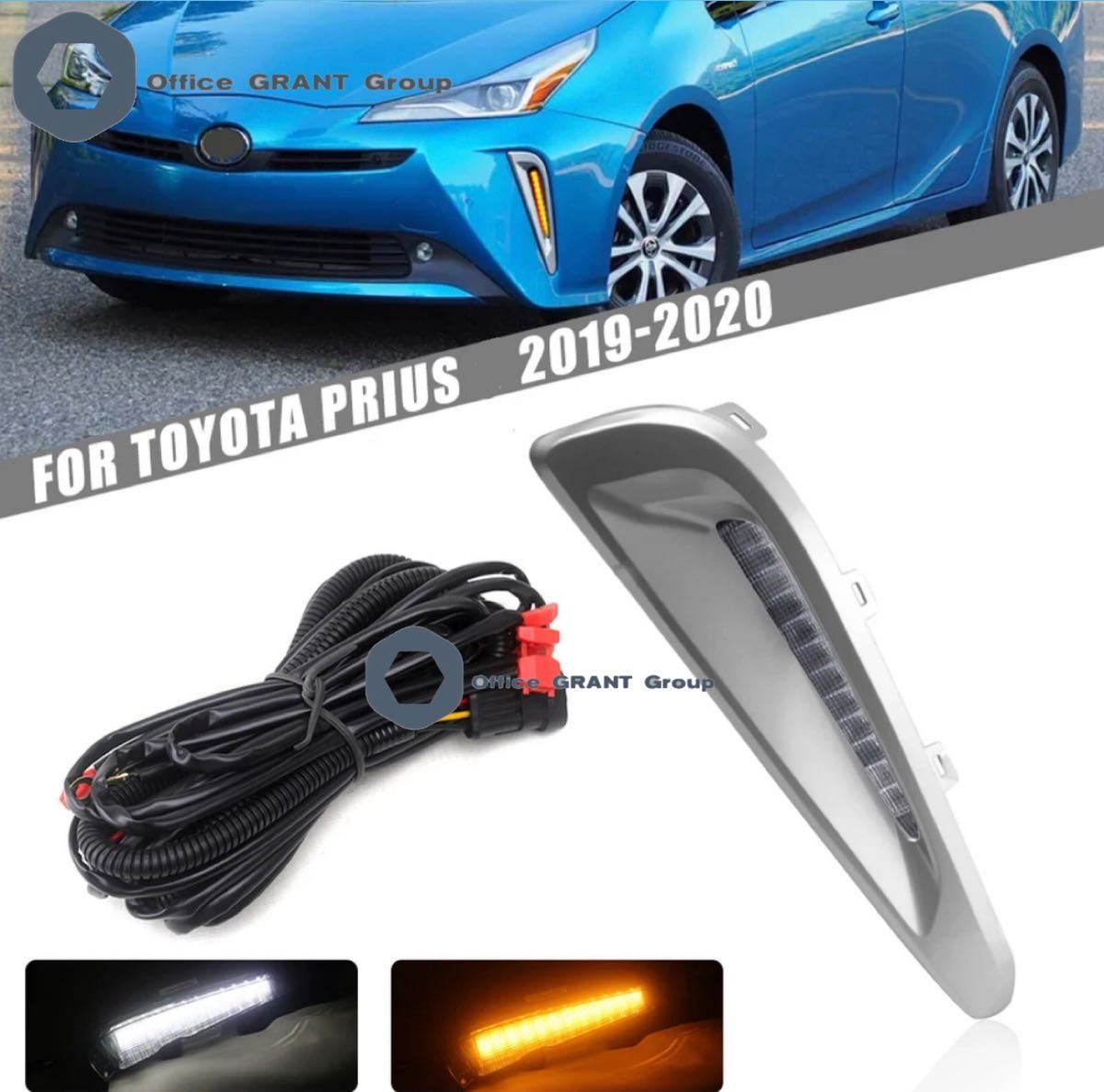 LED 後期 プリウス ⁄ 50系 ランプ 50プリウス TOYOTA アクセサリー 