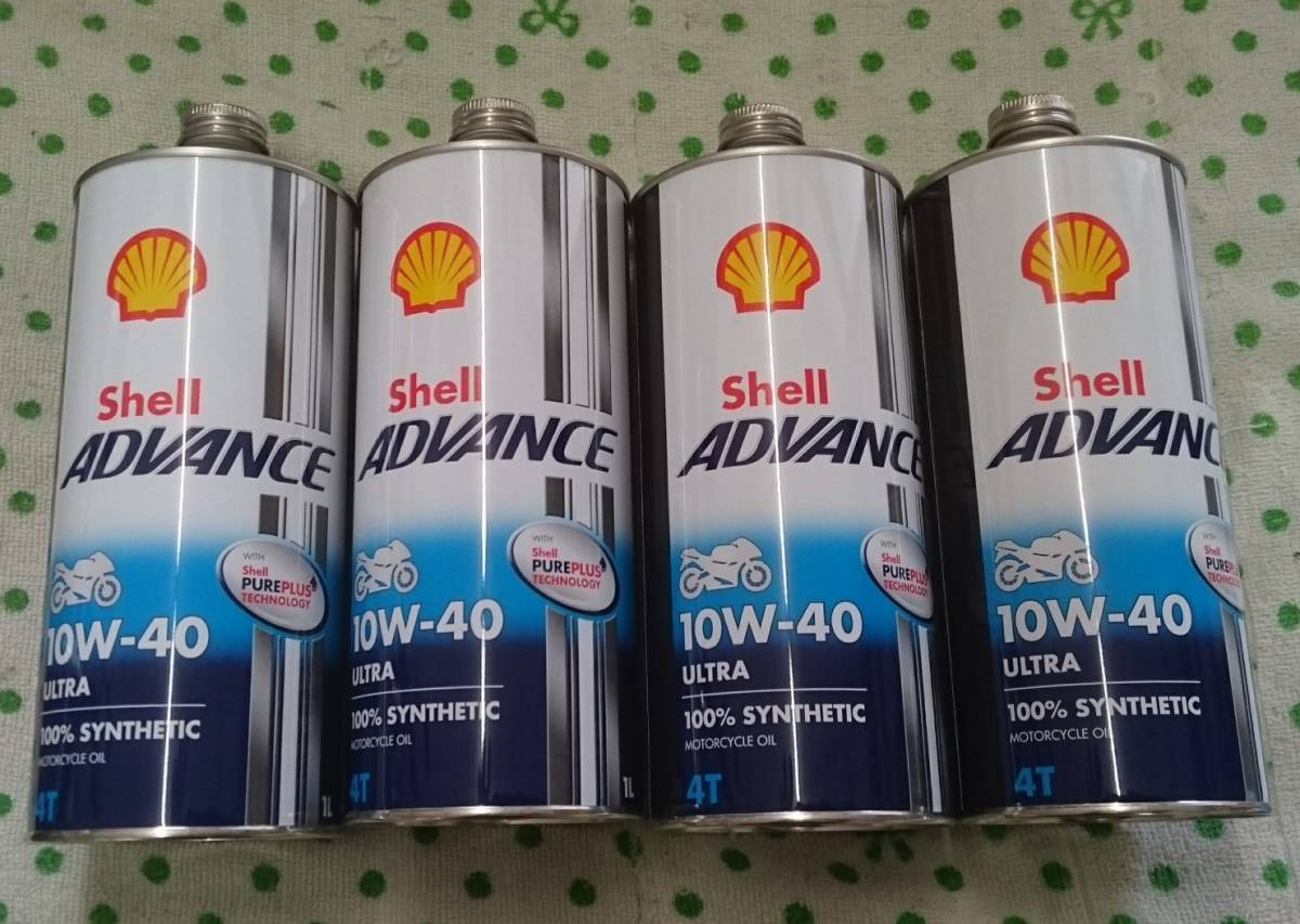 送料込み4本セット シェルアドバンス ウルトラ ULTRA 10W-40 SN規格 1L