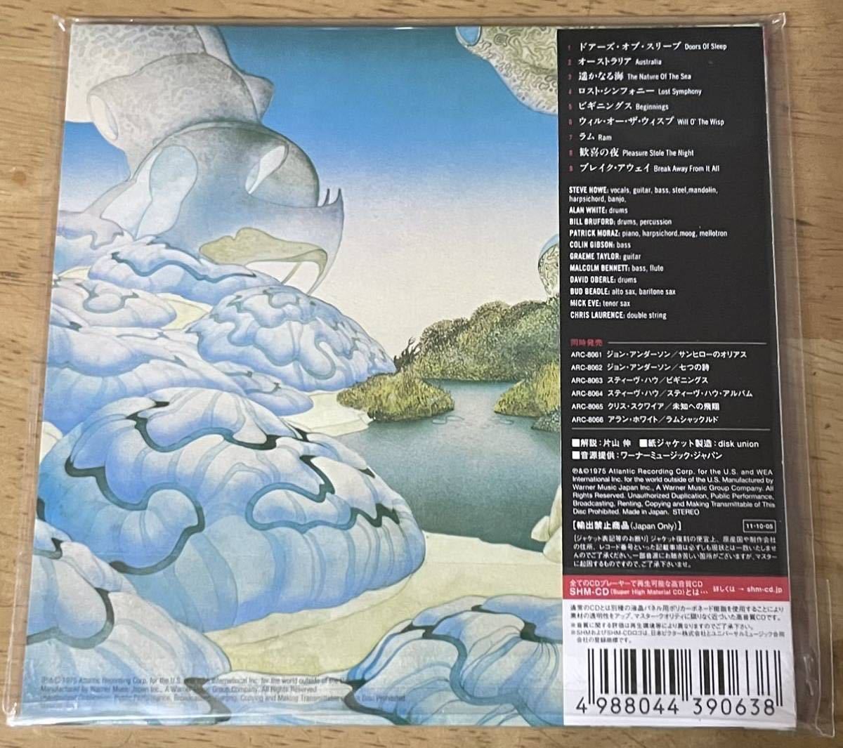 紙ジャケット 国内盤 帯付き スティーヴハウ STEVE HOWE ビギニングス 