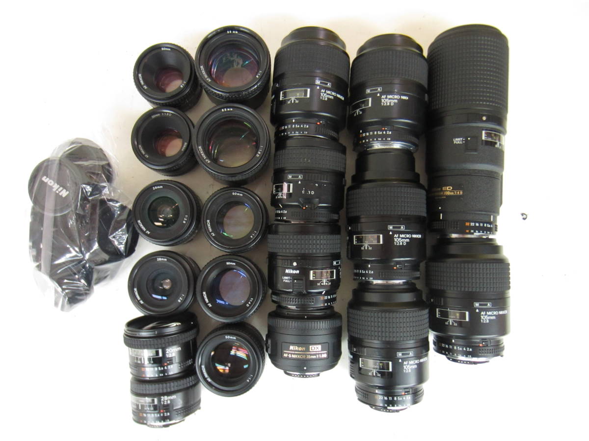 (3345K)ジャンクNikonニコンAF NIKKOR28mm 2.8 50mm 1.4 AF MICRO NIKKOR105mm 2.8 105mm 2.8D等まとめて大量セット20点動作未確認同梱不可