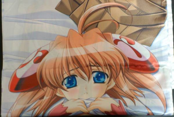 マークス りぜるまいん Piaキャロットへようこそ 抱き枕カバー(抱き枕  