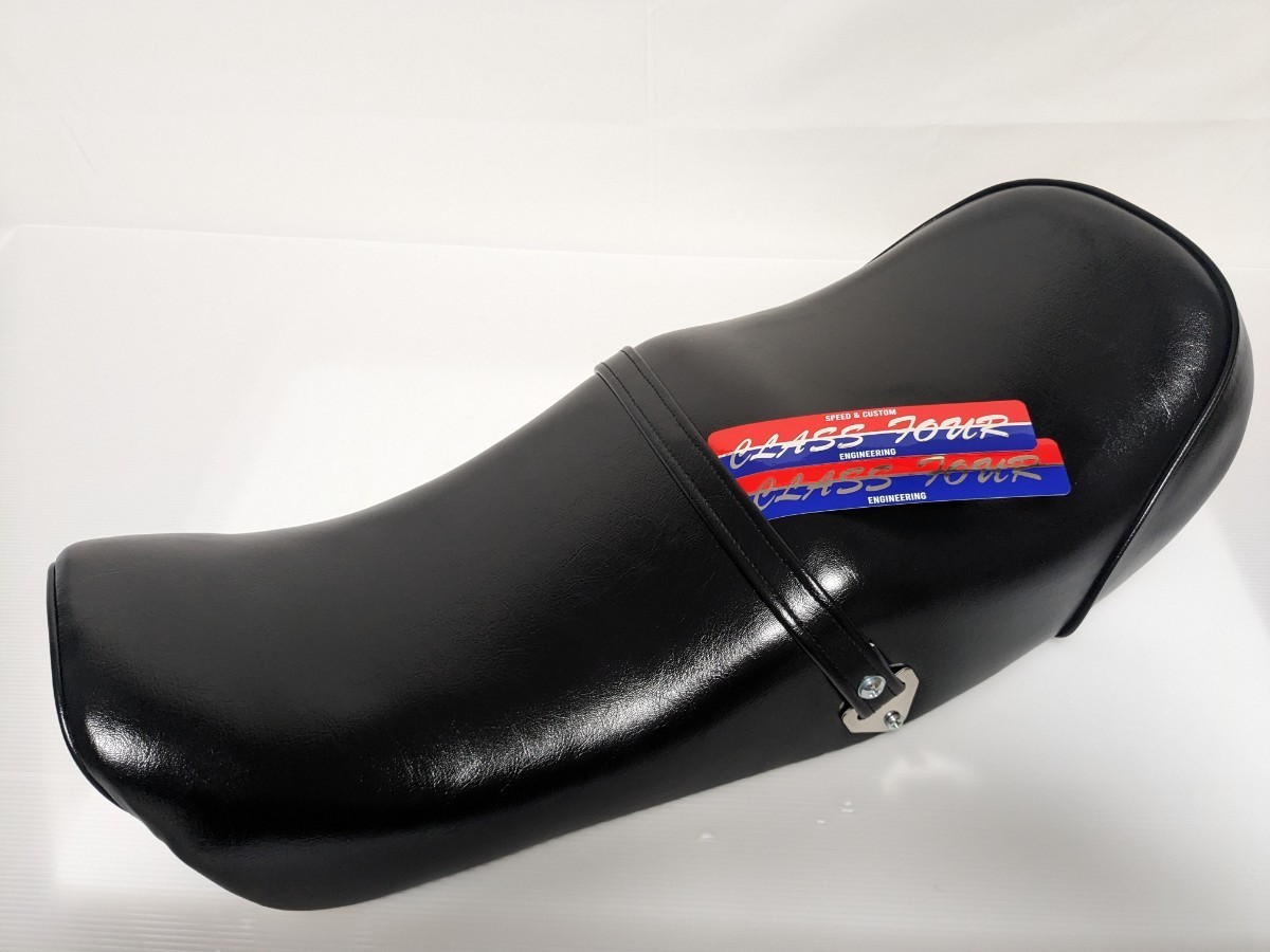 セール，高品質 Z1/Z2/KZ1000系 鞍シート スリム クラスフォー class four(社外品)｜売買されたオークション情報、yahooの商品情報をアーカイブ公開 - オークファン カワサキ用