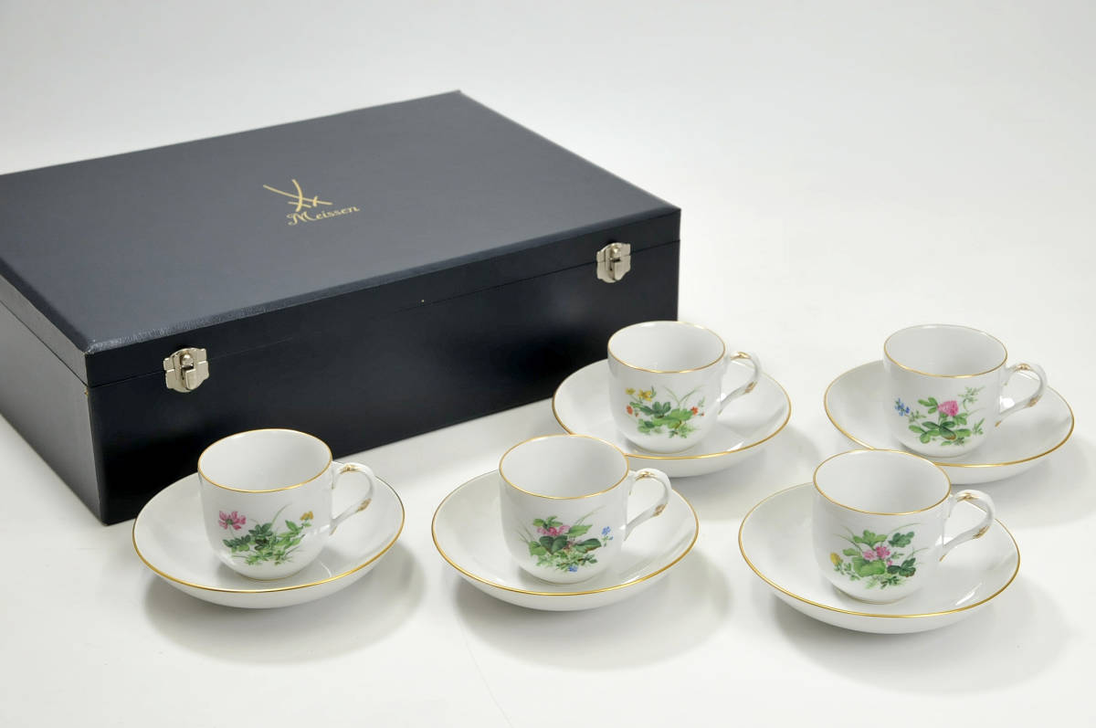 マイセン ブーケ ベーシックフラワー MEISSEN カップ 三つ花 - カップ 