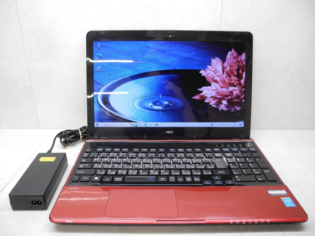 ECOぱそ】NEC LaVie LS350/SSR/Core i3 4000M 2.4GHz/8GB/新品SSD480GB