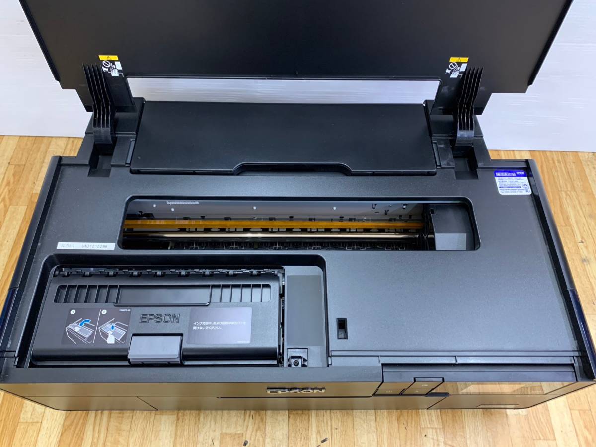 EPSON SC-PX5VII インクジェットプリンター SC-PX5V2 エプソン : プロ 