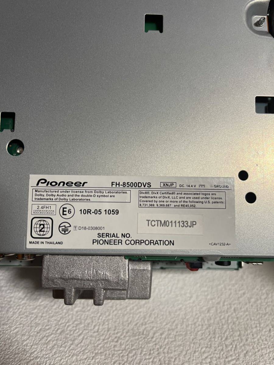 Pioneer FH-8500DVS Bluetoothユニット Pioneer FH-8500DVS Bluetoothユニット 本体 専用。Pioneer FH-8500DVS