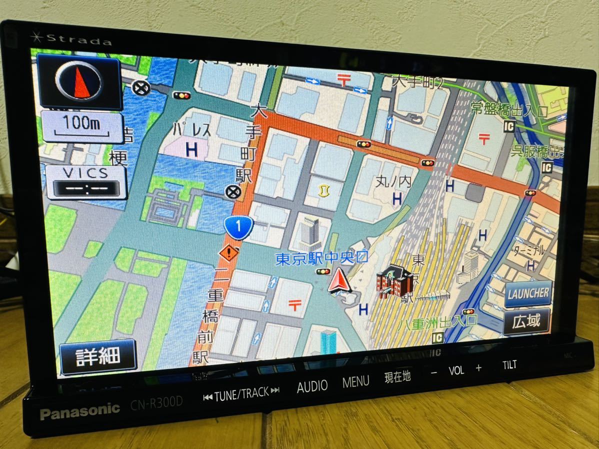 2017年版地図 ストラーダ CN-R300D 地デジフルセグ 新品フィルム