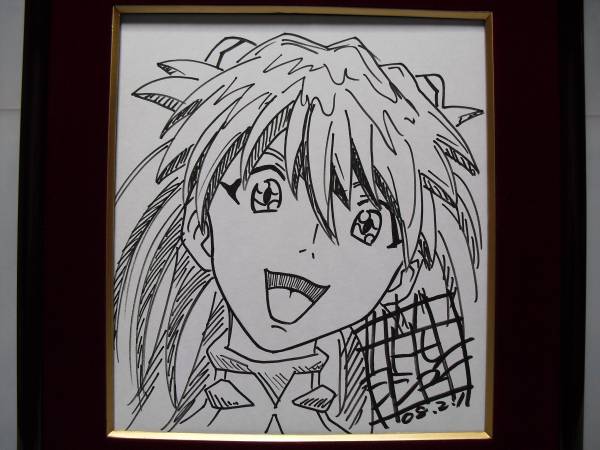 エヴァンゲリオン アスカ 貞本義行先生 直筆サイン色紙 サイン 直筆画 売買されたオークション情報 Yahooの商品情報をアーカイブ公開 オークファン Aucfan Com エヴァンゲリオン アスカ 貞本義行先生 直筆サイン色紙 サイン 直筆画 売買されたオークション情報 Yahooの商品情報をアーカイブ公開 オークファン Aucfan Com