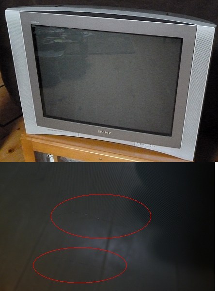 ソニー トリニトロン ブラウン管テレビ WEGA KV-29DX650 D4端子(32