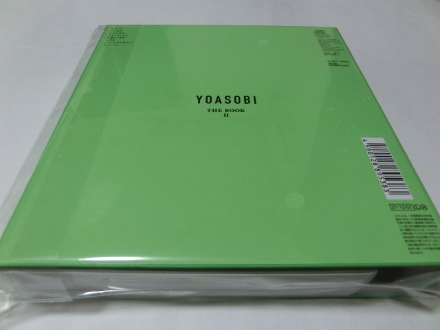 THE BOOK 0 新品 CD+特製バインダー 完全生産限定 THE BOOK 2 CD+特製