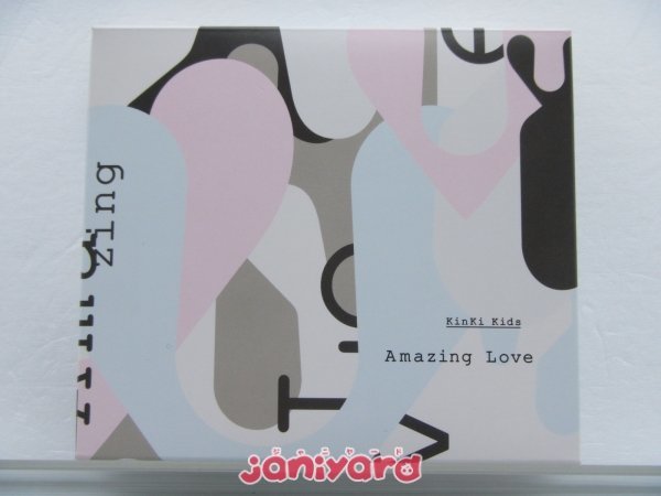 公式 ストア本・音楽・ゲーム - KinKi Kids Amazing Love ファン 公式 ストア本・音楽・ゲーム - KinKi Kids Amazing Love ファン