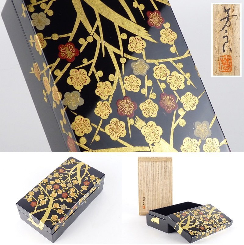 流】輪島慶塚作 古代朱塗茶托五客 共箱 KM051 | ANAV.IT