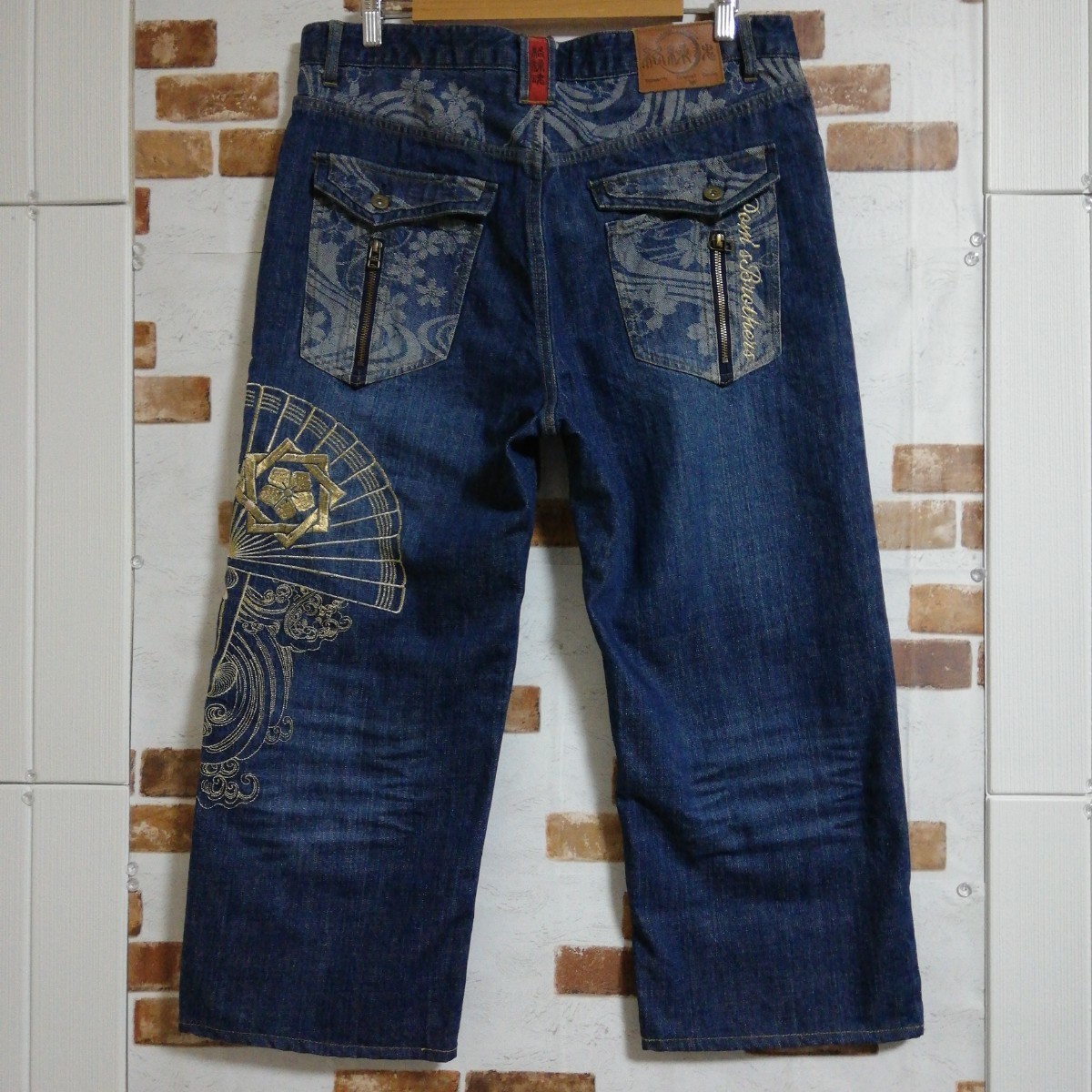 桜昇龍刺繍デニムパンツ◇絡繰魂
