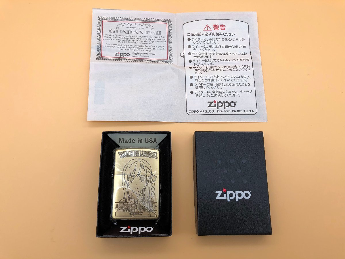 □未使用品□Zippo ジッポライター 劇場版 ハイスクール・フリート