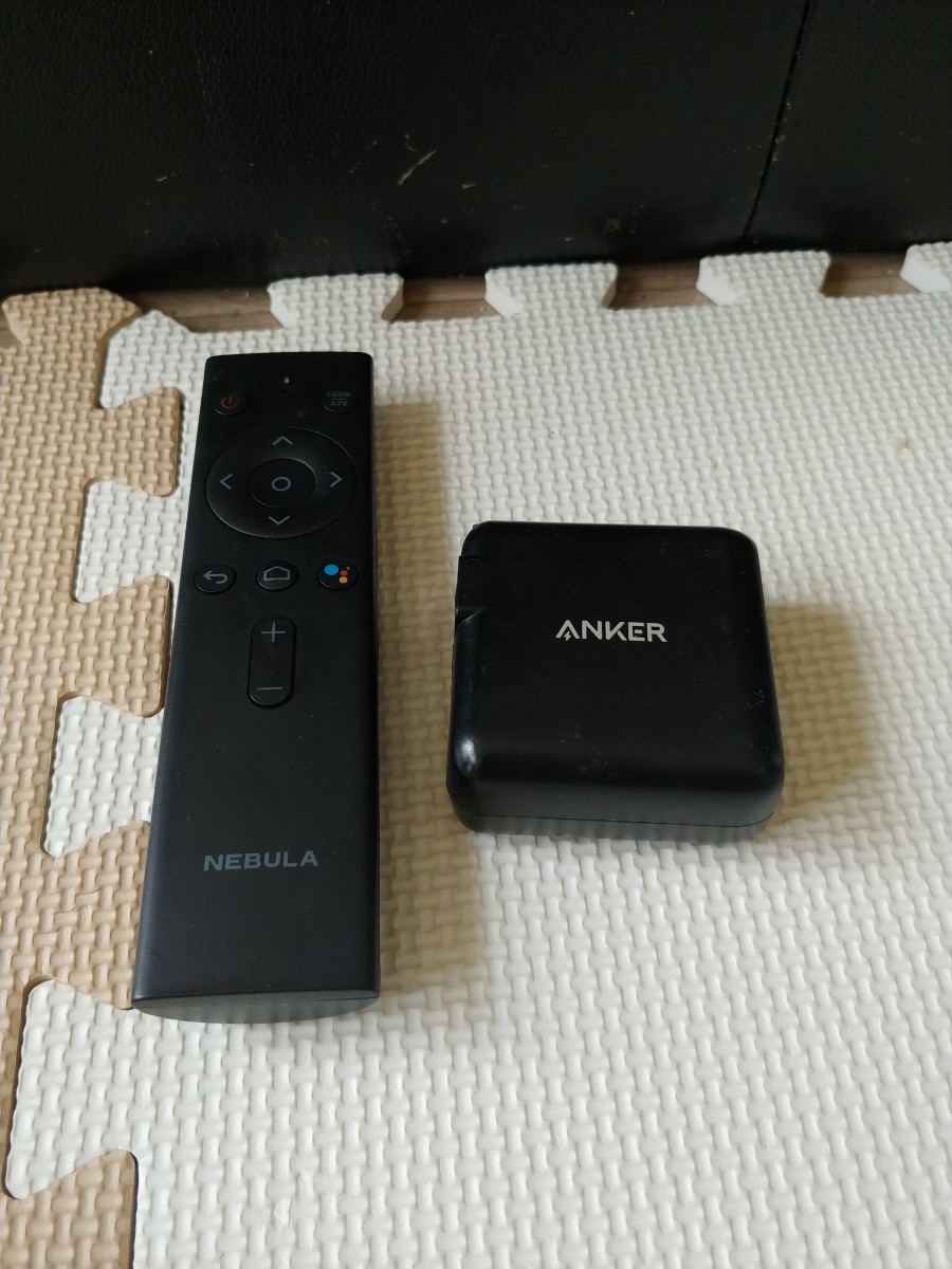 ANKER NEBULA CAPSULE 2 II 動作未確認ジャンク Capsule Nebula II Ⅱ