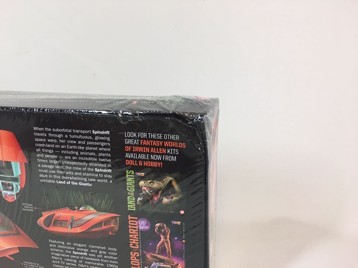 ドール&ホビー 1/64 スピンドリフト号　（オーロラ、ポーラ、メビウス、巨人の惑星） | 1&frasl;64スケール ドール&amp;ホビー