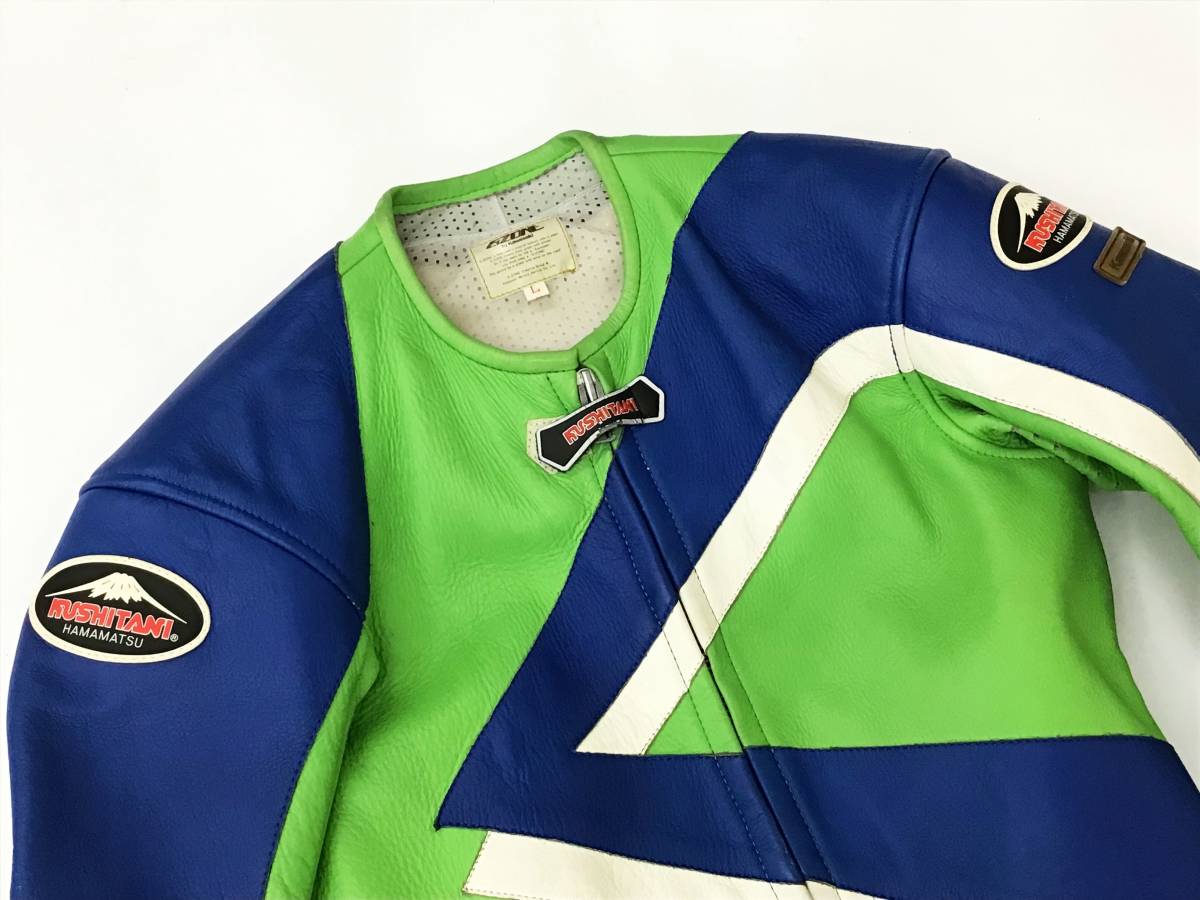 当時物 KUSHITANI KAWASAKI ライダースーツ サイズL 牛革 レザー 革 