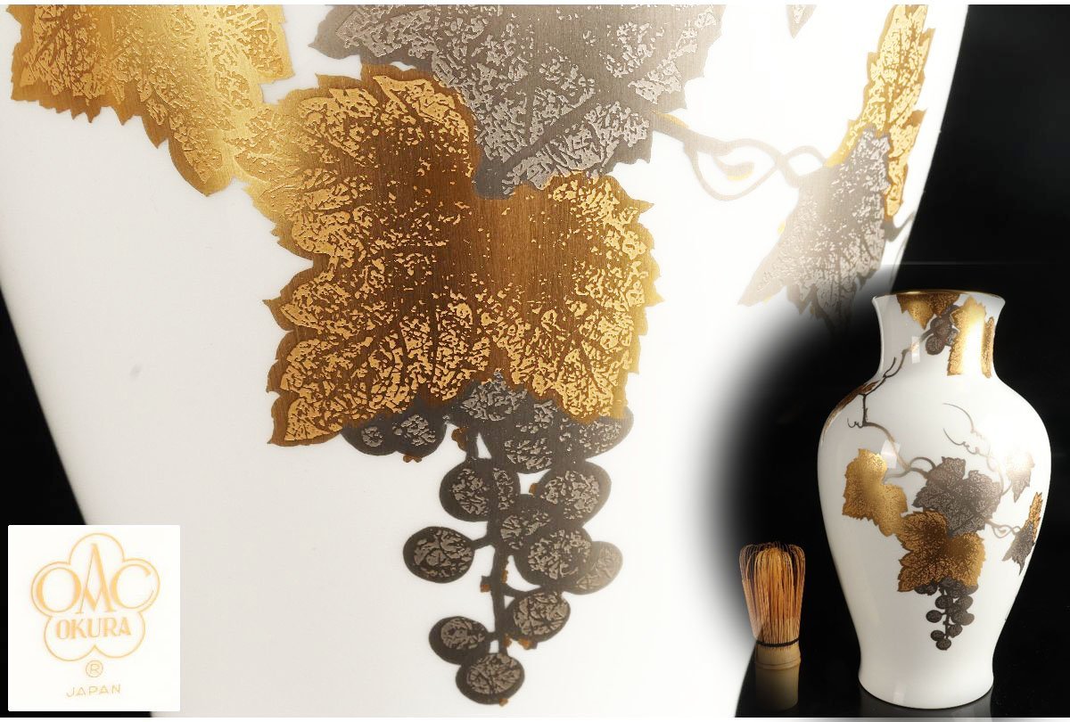 [URA]大倉陶園/OKURA/金蝕葡萄文花瓶/共箱/28cm/14-7-18 (検索)骨董/花瓶/花器/花生/花入/壷/金彩/金銀彩/果実文