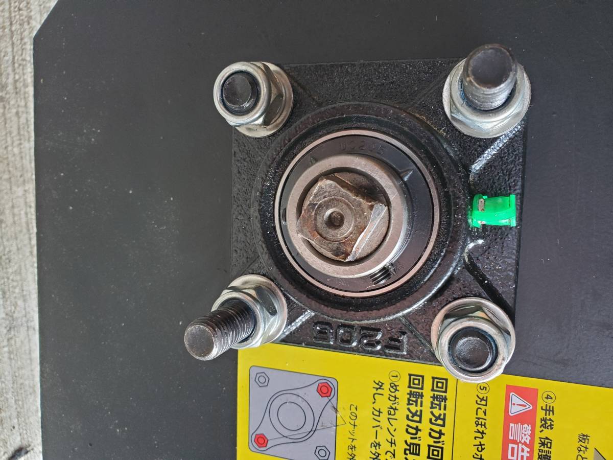岩手県 2023年2月新品購入 ハイガー HAIGE ウッドチッパー 粉砕機 HG 