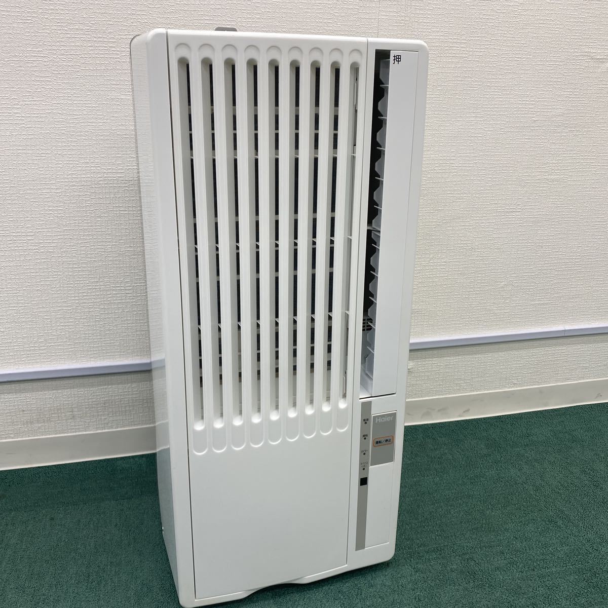 中古品 1スタ】Haier ウインドエアコン 窓用エアコン ハイアール 2021